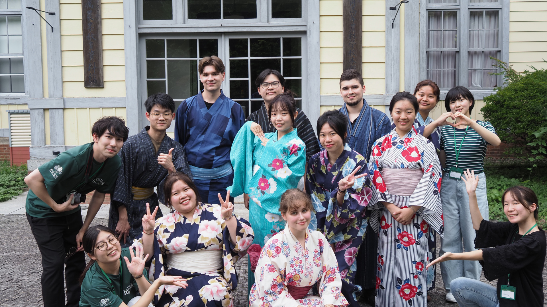 japonsko6 | WebJET CMS